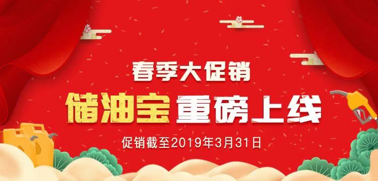 新澳門王中王100%期期中,新澳門王中王，揭秘期期中的秘密與策略