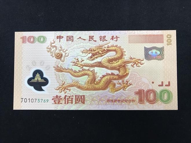 2025澳門今晚開什么生肖,澳門今晚生肖預測，探尋未來的幸運符號（2025年分析）