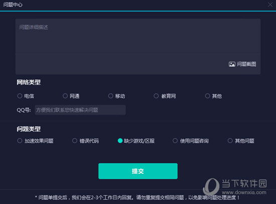 2023年澳門歷史開獎記錄,揭秘澳門歷史開獎記錄，探尋2023年的足跡