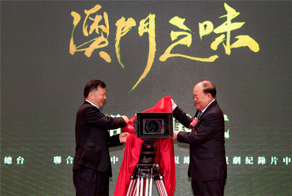 2025澳門天天開好彩大全開獎記錄,澳門彩票文化，探索2025年天天開好彩的奧秘與開獎記錄大全