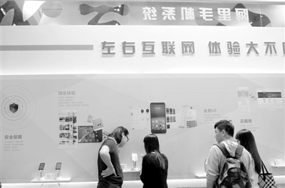 2025新澳門今天開什么,探索未來澳門彩票世界，2025新澳門今天開什么？