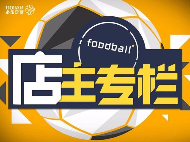 2025澳門特馬今晚開獎香港,澳門特馬與香港彩票，探尋未來的開獎奧秘