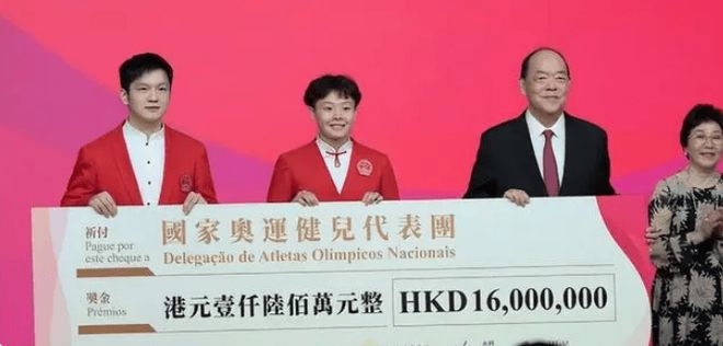 新澳門今晚開特馬獎(jiǎng),新澳門今晚開特馬獎(jiǎng)，期待與驚喜的交融