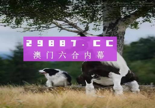 第420頁(yè)