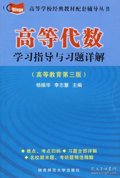 澳門正版資料彩霸王版,澳門正版資料彩霸王版，探索與解析