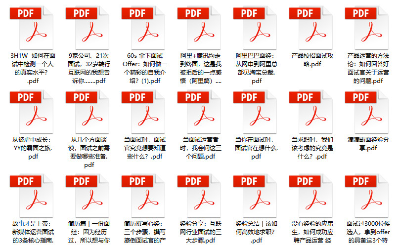 新奧管家婆免費(fèi)資料2O24,新奧管家婆免費(fèi)資料2O24，深度解析與使用指南