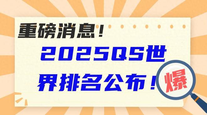2025新澳正版免費(fèi)資料的特點(diǎn),探索2025新澳正版免費(fèi)資料的特點(diǎn)