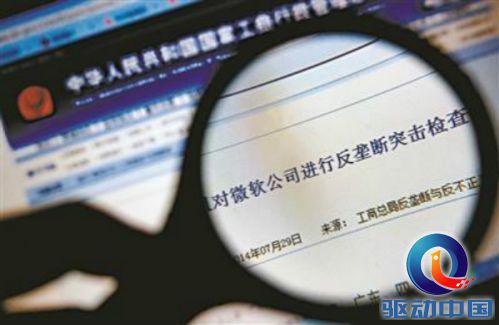 新奧全部開獎(jiǎng)記錄查詢,新奧全部開獎(jiǎng)記錄查詢，探索與解析