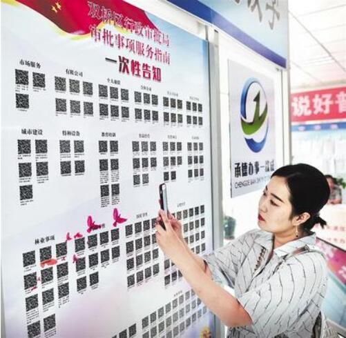 管家婆100%一肖一碼準(zhǔn)確資料大全,管家婆100%一肖一碼準(zhǔn)確資料大全，揭秘與深度探討