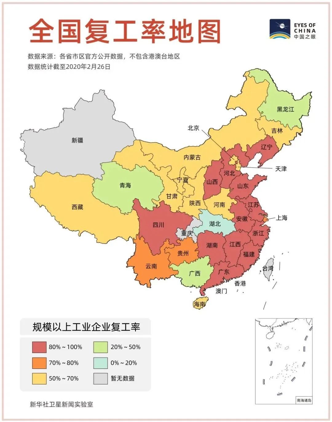 2025年新澳門夭夭好彩,澳門，作為中國(guó)的特別行政區(qū)，近年來(lái)在經(jīng)濟(jì)、文化和社會(huì)領(lǐng)域取得了顯著的發(fā)展成就。展望未來(lái)，到2025年，新澳門將迎來(lái)更加美好的發(fā)展景象，夭夭好彩將成為這片土地上的主旋律。本文將從多個(gè)方面探討新澳門在2025年的發(fā)展前景和美好變化。
