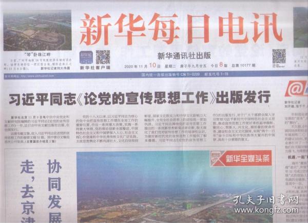 2025新澳門天天開好彩大全聚,澳門新氣象，迎接2025天天開好彩的大全聚