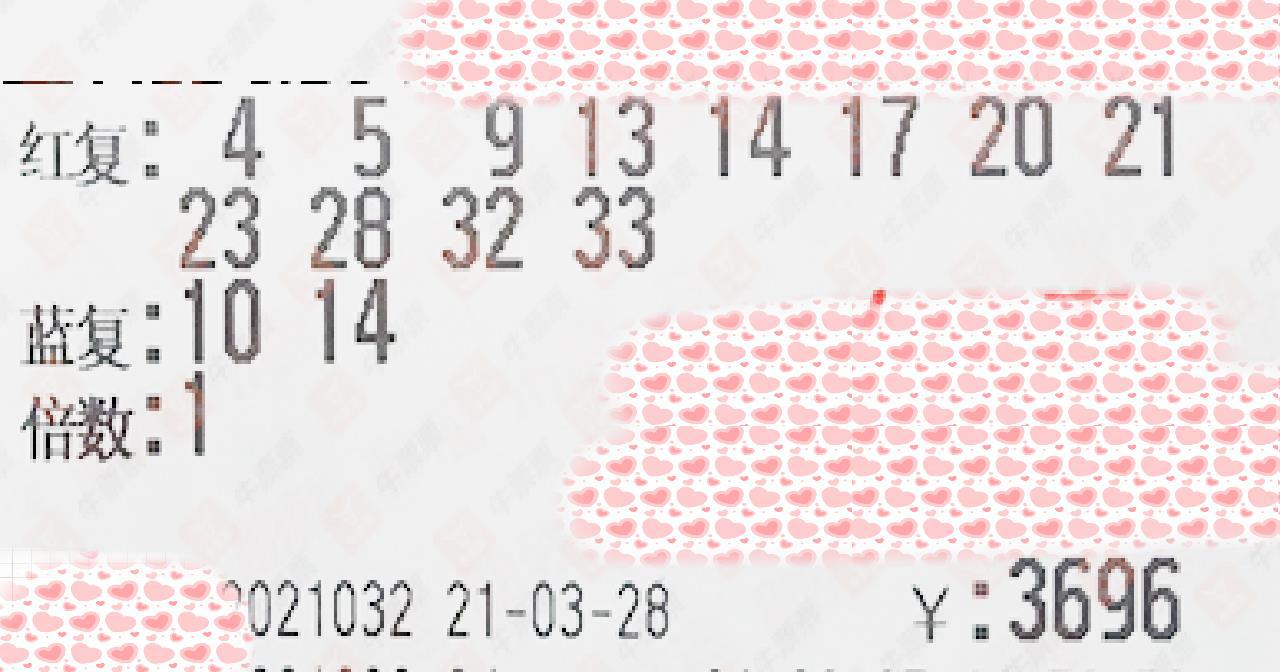 澳門六開獎(jiǎng)結(jié)果2025開獎(jiǎng)今晚,澳門六開獎(jiǎng)結(jié)果2025年今晚開獎(jiǎng)，探索彩票背后的故事與期待