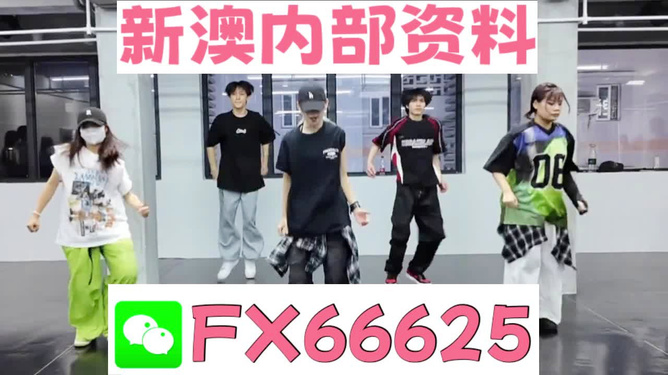 澳門平特一肖100%免費(fèi),澳門平特一肖，揭秘預(yù)測(cè)真相，100%免費(fèi)