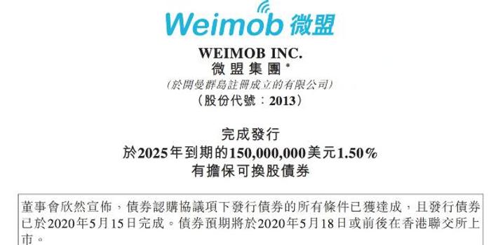2025年澳門資料大全123期,澳門資料大全，探索2025年的澳門