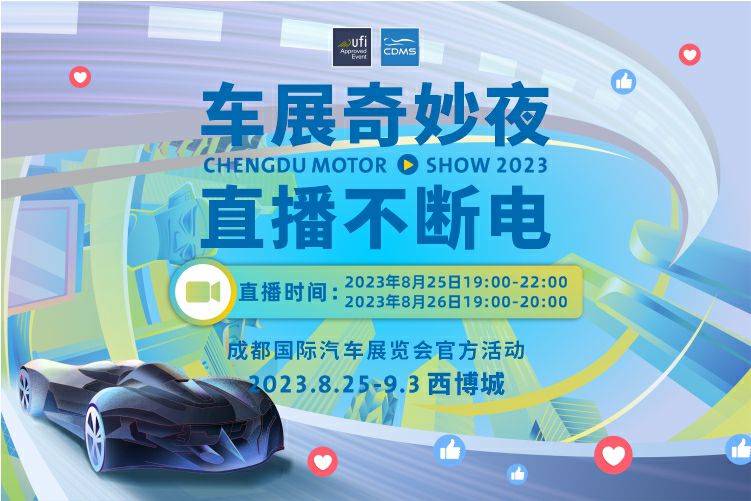2025年管家婆的馬資料,探索未來，2025年管家婆的馬資料展望