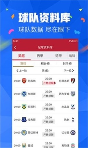 澳門黃大仙論壇精選資料,澳門黃大仙論壇精選資料深度解析