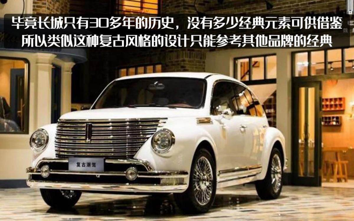 2025今晚必中四不像圖片,揭秘今晚必中四不像圖片，一場(chǎng)關(guān)于想象與現(xiàn)實(shí)的探索之旅