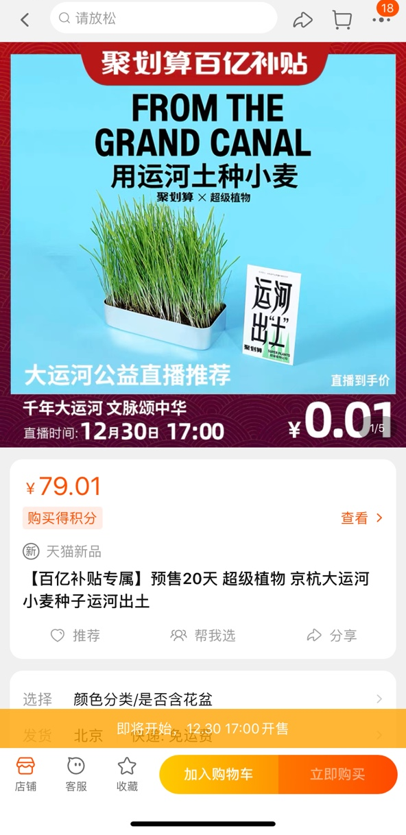 2025新澳彩資料免費(fèi)資料大全,探索未來彩票世界，2025新澳彩資料免費(fèi)資料大全