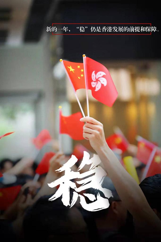 2025年香港正版資料免費大全圖片, 2025年香港正版資料免費大全圖片，探索與期待