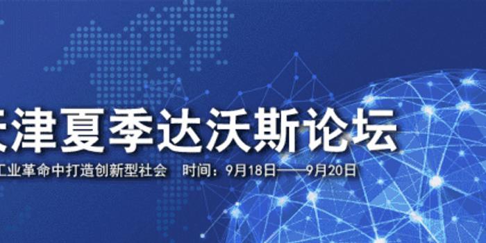 7777788888精準論壇,探索精準論壇，揭開數(shù)字世界的新篇章——以7777788888精準論壇為中心