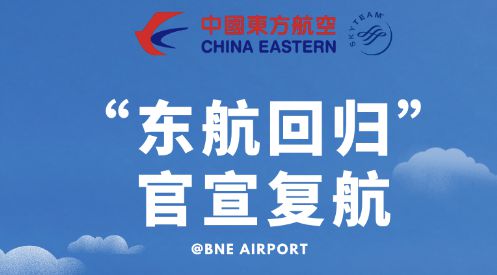 2025新澳正版資料大全旅游團,探索未知之美，2025新澳正版資料大全旅游團帶您領略異域風情