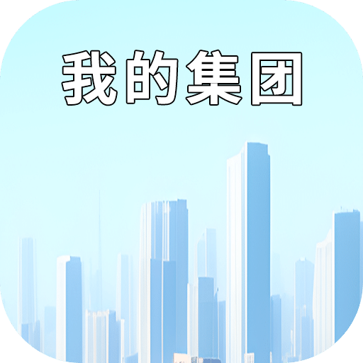 澳門正版?zhèn)髡鎯?nèi)部傳密,澳門正版?zhèn)髡鎯?nèi)部傳密，揭秘一個城市的信息傳遞之道