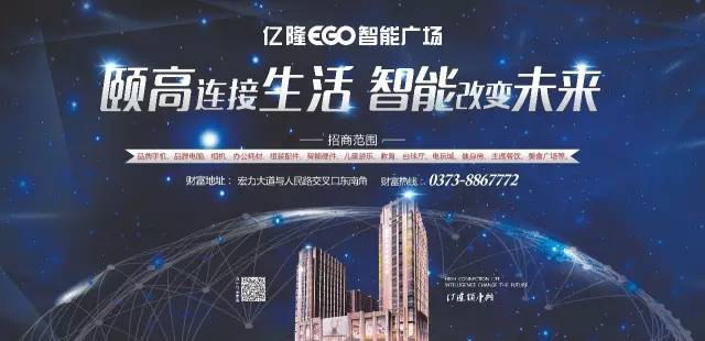 新奧天天免費資料公開,新奧天天免費資料公開，探索與啟示