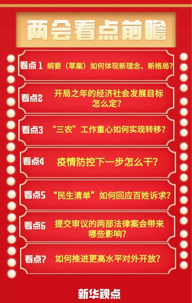 2025澳門特馬今晚開獎歷史,澳門特馬今晚開獎歷史，回顧與前瞻
