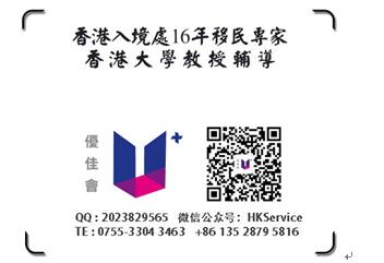 香港4777777開獎結(jié)果+開獎結(jié)果一,香港4777777開獎結(jié)果及開獎結(jié)果一深度解析