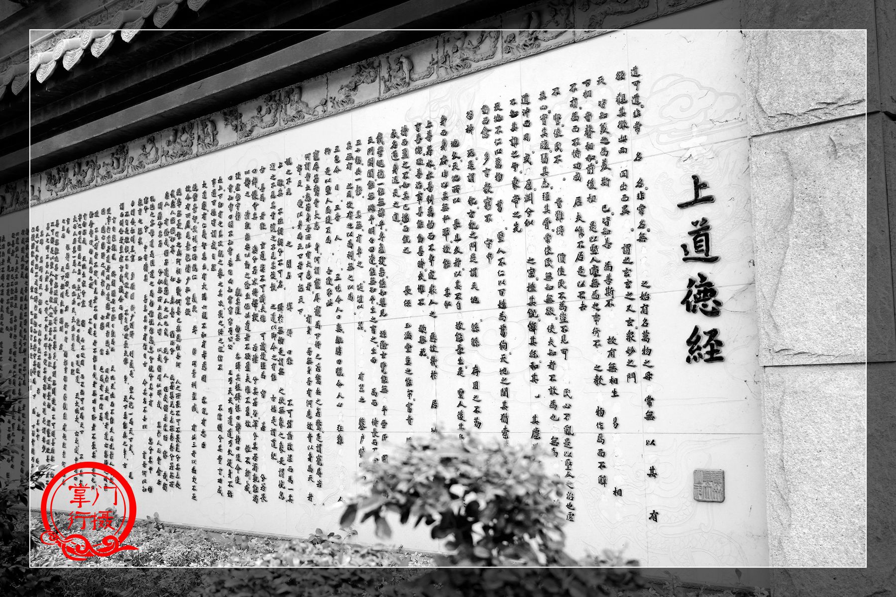 香港正版黃大仙資料大全,香港正版黃大仙資料大全，探索傳統(tǒng)信仰與現(xiàn)代文化交融的魅力