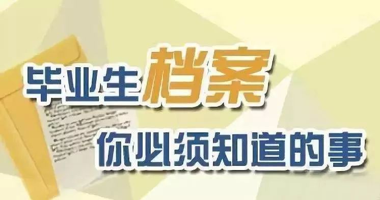 新奧門管家免費(fèi)資料大全,新澳門管家免費(fèi)資料大全，探索與解析