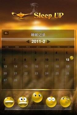 最準(zhǔn)一肖一碼100%最準(zhǔn)軟件介紹,最準(zhǔn)一肖一碼，揭秘最準(zhǔn)軟件的神奇魅力與高效功能介紹