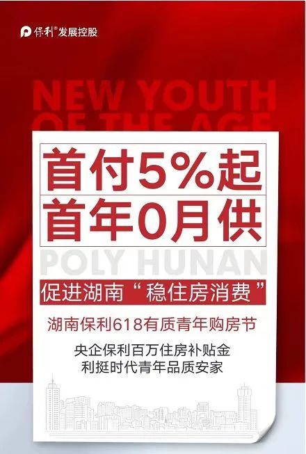 9494cc天下彩免費(fèi)提供,探索9494cc天下彩，免費(fèi)提供多元服務(wù)的魅力與機(jī)遇