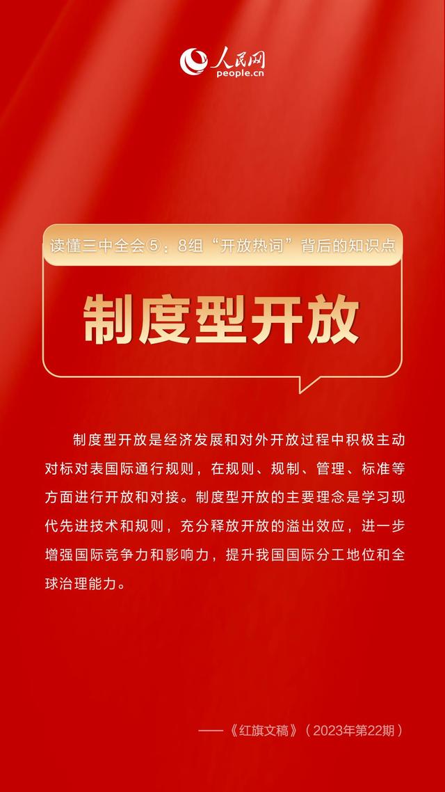 管家婆最準(zhǔn)一肖一特,管家婆最準(zhǔn)一肖一特，揭秘神秘預(yù)測背后的故事