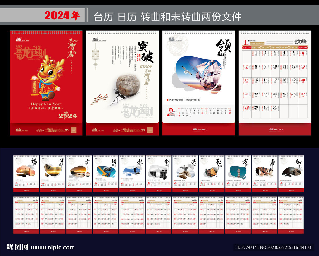 2025年澳門正版資料免費大全掛牌,澳門正版資料免費大全掛牌，探索未來的機遇與挑戰(zhàn)（2025年展望）