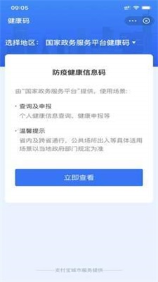 新澳門一碼一碼100準確,新澳門一碼一碼，探索真實準確的預(yù)測之道（1598字文章）
