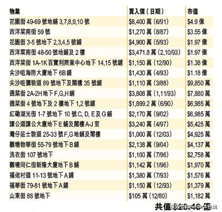 今晚澳門特馬開什么號碼,今晚澳門特馬開什么號碼——探尋幸運之碼的神秘面紗