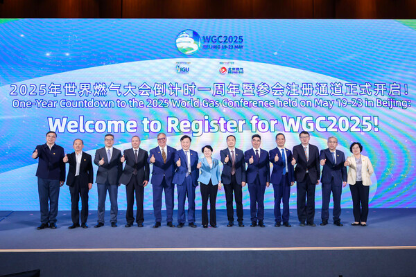 2025澳門今晚直播現(xiàn)場,澳門今晚直播現(xiàn)場，探索未來的魅力與活力