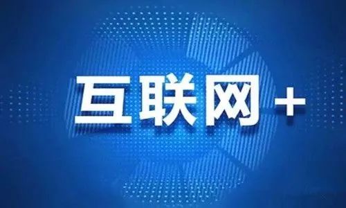 2025澳門特馬今晚開獎網(wǎng)站,關于澳門特馬今晚開獎網(wǎng)站的探討