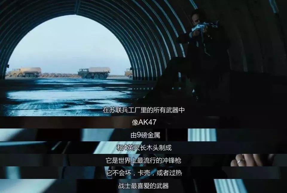 澳門一肖中100%期期準47神槍,澳門一肖中100%期期準，揭秘47神槍的傳奇故事