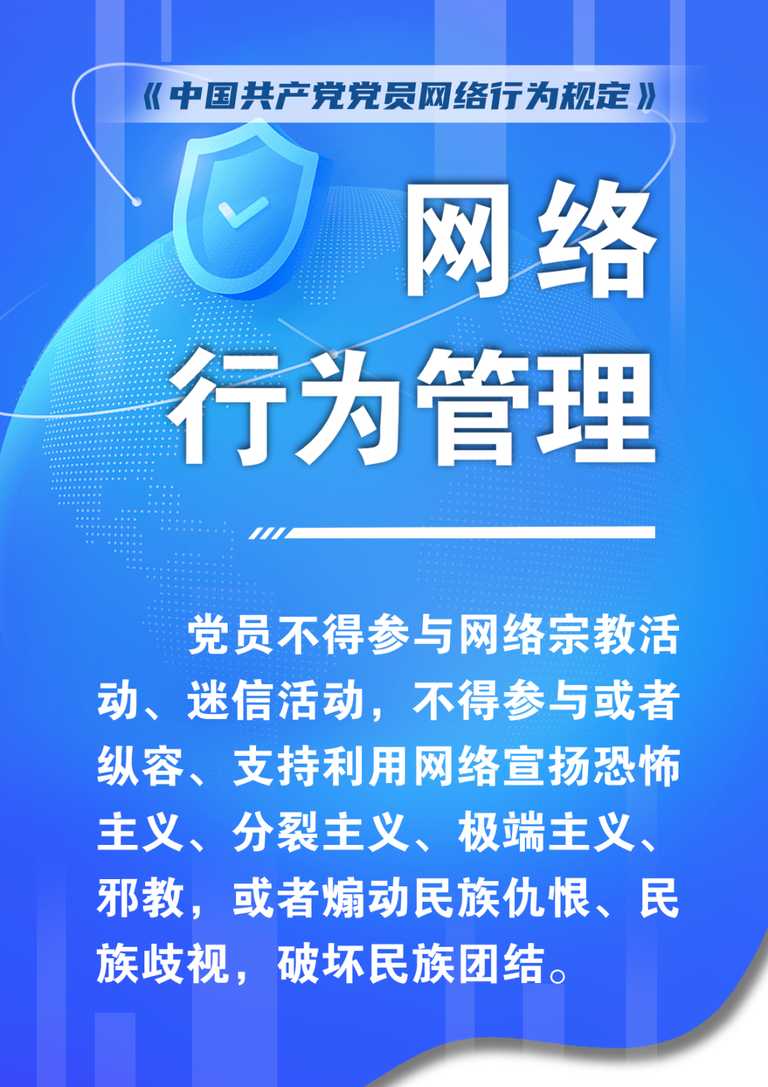 管家婆必出一中一特,管家婆必出一中一特，深度解讀與探討