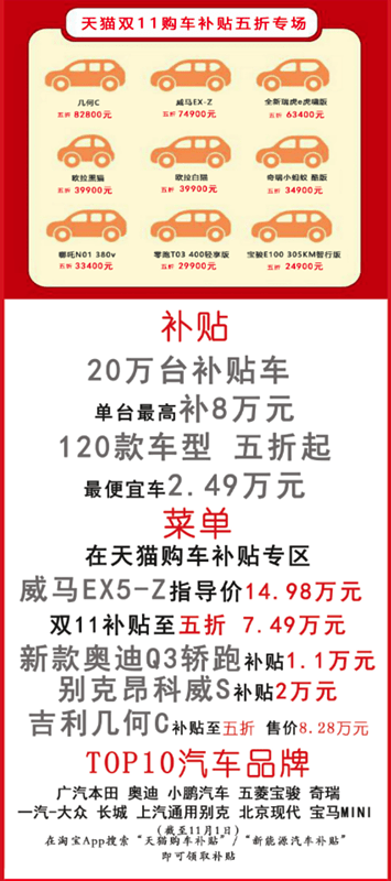 2025年管家婆正版資料大全,探索未來，2025年管家婆正版資料大全詳解
