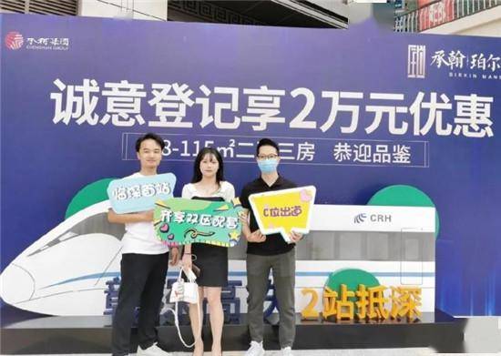22324濠江論壇歷史記錄查詢,探索濠江論壇的歷史記錄，一場深度查詢之旅