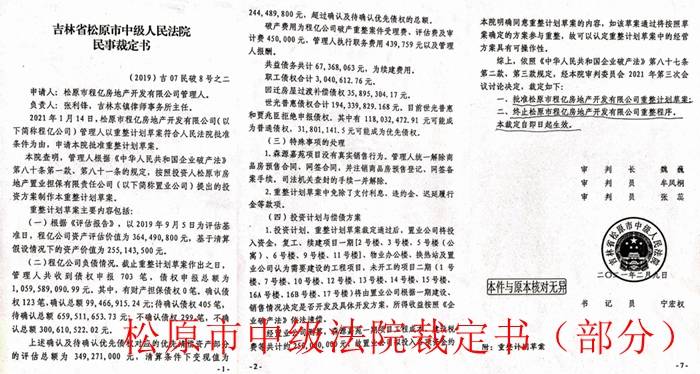 澳門(mén)一碼一肖一特一中是合法的嗎,澳門(mén)一碼一肖一特一中，合法性的探討與理解