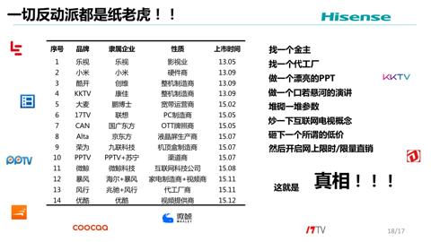 新門內(nèi)部資料正版公開,新門內(nèi)部資料正版公開，探索與啟示