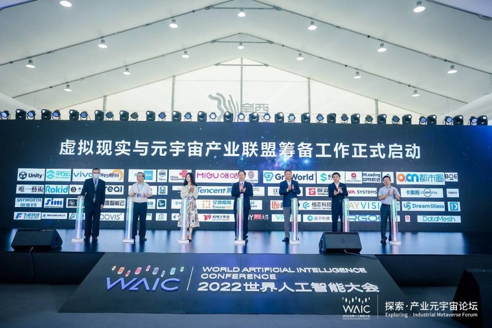 新澳門期期準(zhǔn),新澳門期期準(zhǔn)，探索與預(yù)測的未來走向