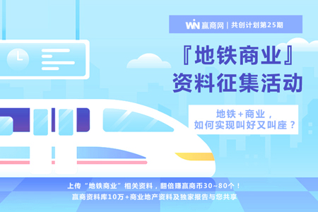 2025年管家婆正版資料,探索2025年管家婆正版資料，未來商業(yè)管理的全新視角