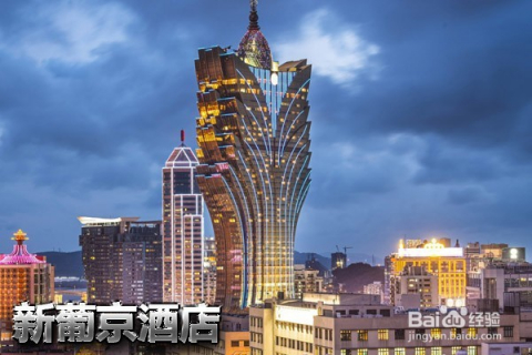 澳門最精準(zhǔn)正最精準(zhǔn)龍門,澳門最精準(zhǔn)正最精準(zhǔn)的龍門，探索與揭秘
