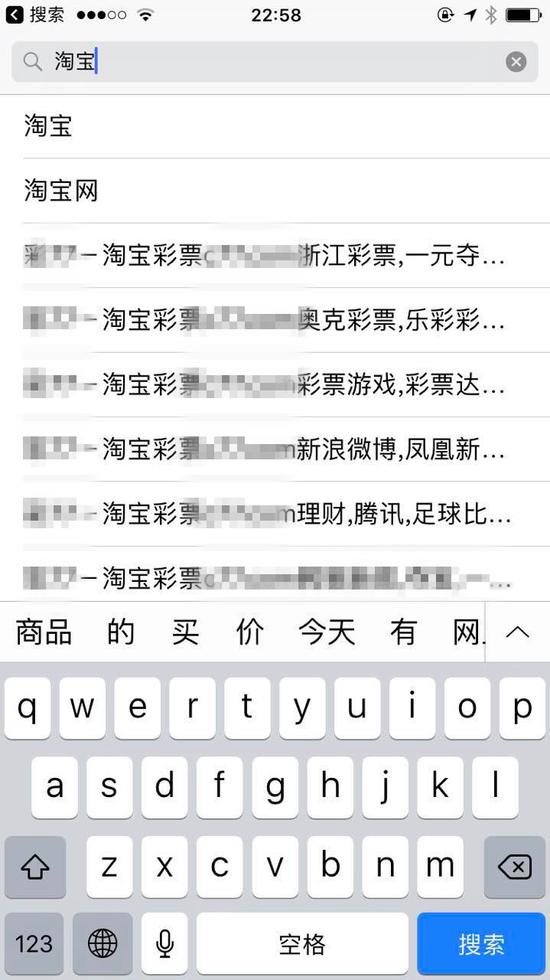 天天彩澳門天天彩,天天彩澳門天天彩，探索彩票的魅力與責(zé)任