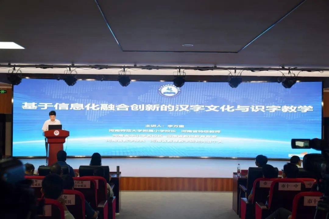 2025年香港正版資料免費(fèi)大全精準(zhǔn),探索未來之門，香港正版資料免費(fèi)大全精準(zhǔn)——邁向2025年的數(shù)據(jù)之旅